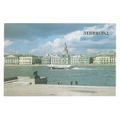 5 x LENINGRAD, ST. PETERSBURG, RUSSIA unused po...