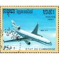 CAMBODIA, AIR, Airliner MD-11, 1991, 25R