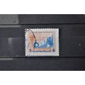 syria SG 1088 USED