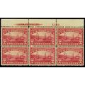 372, Mint XF H 2¢ Top Plate Block of Six Stamps...