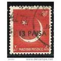 1961 SG 127 - #2 fine used (o)
