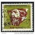 1992 Michel 1909 - fine used (o)