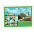 Germany ROSTOCK Harbour Postcard by Bild und He...