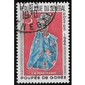 1966 SG 317 - cancelled