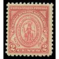 682 2c Massachusetts Fine MNH M07067
