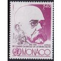 Monaco 1982 SG 1577 UMM (E-840 (1))