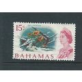 Bahamas stamps sg304a sg 304a whiter paper used...