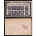 USA Postal Savings Card #PS4 COMPLETE 1932 nice...