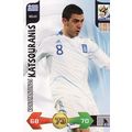 Adrenalyn XL World Cup 2010 Konstantinos Katsou...