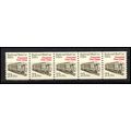 2265 21c Mail Car Very Fine MNH Dry Gum PNC 1/5...