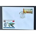 Maldives 2012 / 2013 Mi. 4838 FDC Diplomatic Re...