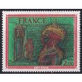 France 1976 SG 2112 UMM - Art (D-119 (9))