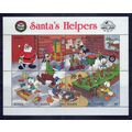 Uganda 648 MNH Disney Christmas Santa's Helpers...