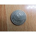 Croatia 2009 2 Kune Coin