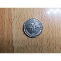 Croatia 2013 20 Lipa Coin