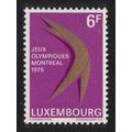 Luxembourg Olympic Games Montreal 1976 MNH SG#971