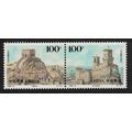 China - San Marino Diplomatic Relations pair 19...