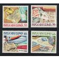 Papua NG PNG Post Office 4v 1985 MNH SG#507-510...