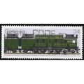 1986 SG 1223 - fine used (o) - TRAIN