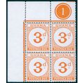 Ghana 1958 3d orange Damaged ornament Postage D...