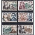 France 1966 SG 1702-7 Used - Red Cross Semi-pos...
