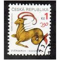 CZR 1998 1kc 'SIGNS OF THE ZODIAC' FINE USED (E...