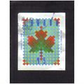 1996 canada patchwork quilt 45c f/u sg1690