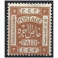 Palestine 1918 SG7a 3m Chestnut Mounted Mint . ..
