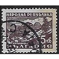 Mi 683: 5 L. purple-brown Definitive Stamp: Mal...