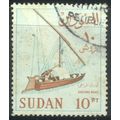 Sudan 1962 - SG195 - 10p brown/bistre/blue - Ni...