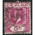 Ceylon 1912 5c Bright Magenta wmk Mult Crown CA...