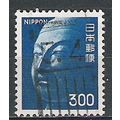 Japan ( Japon ) N° 1124 YVERT OBLITERE ( USED )