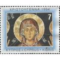 CYPRUS, CHRISTMAS, Virgin Mary, blue 1994, 7c, #2