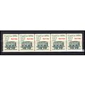 2259 13.2c Coal Car Very Fine MNH Dry Gum PNC 1...