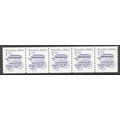 2225bv 1c Omnibus Fine MNH SG PNC 3/5 R0331