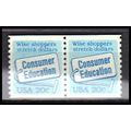 2005 20c Consumer Education Very Fine MNH Dry G...