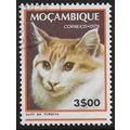 1979 SG 743 - cancelled - CAT ANIMAL