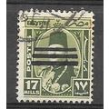 Egypt ( EGYPTE ) N° 336 YVERT OBLITERE ( USED )