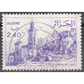 Algérie 1982 Michel 799I O Cote (2005) 0.60 Eur...