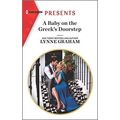 Lynne Graham A Baby On The Greek's Doorstep Har...