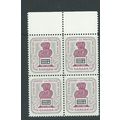 canada stamps mnh sg612 sg 612 women's franchis...