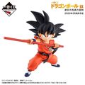 Ichiban Kuji Goku Prize A Figure Dragon Ball EX...