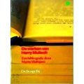 De Werken Van Harry Mulisch