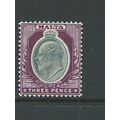 malta stamps hm sg42 sg 42 hm fresh