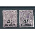 british levant stamps turkish currency hm sg44 ...