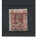 Burma.SG72 1 1/2a Orange.Fine Used.Jul25c
