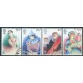 1982 Europa (Theatre) Set SG1183-1186 Very Fine...