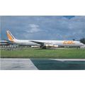 Challenge Air Cargo Douglas DC8 63 Civil Aircra...