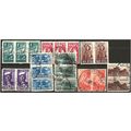South Africa 1942-44 War Effort Set in Units & ...