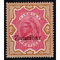 1895 ZANZIBAR Sg19 2r carmine & yellow-brown VE...